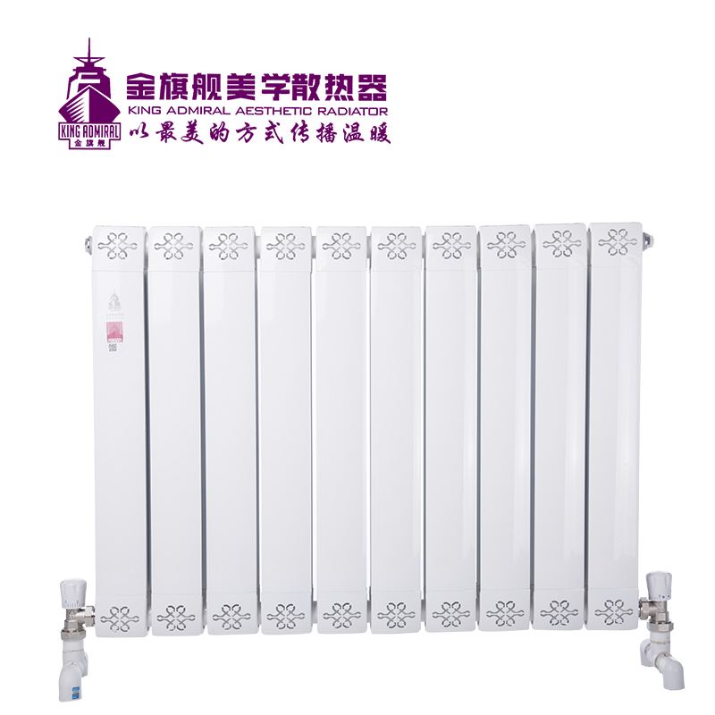 暖气片十大排名榜